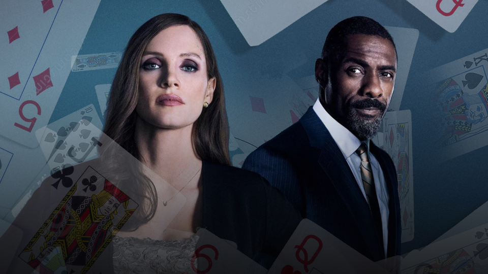 Sorkin’s ‘Molly’ hedges its bets… (DVD)