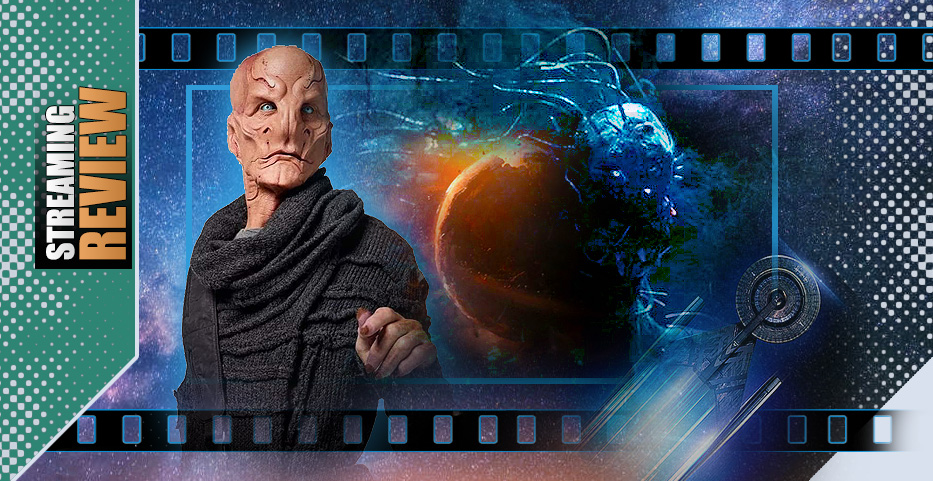 Burn, Baby, Burn? Some nebulous developments for ‘Discovery’?