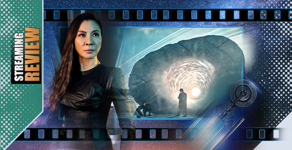 Discovery: Smoke+Mirror Universe provides convenient exit strategy…