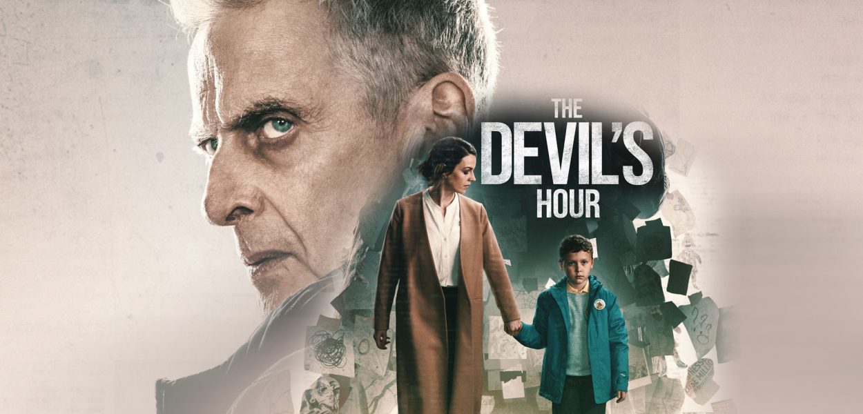 Echo Chamber Development Site