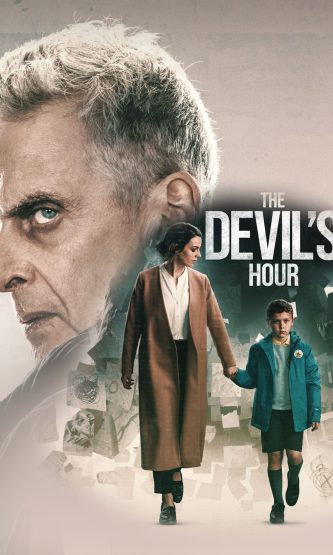 Echo Chamber Development Site