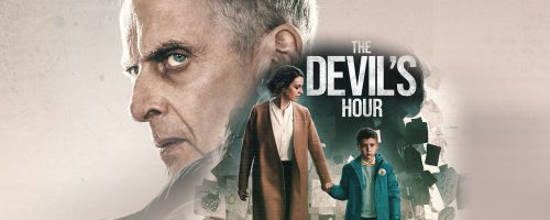 Echo Chamber Development Site