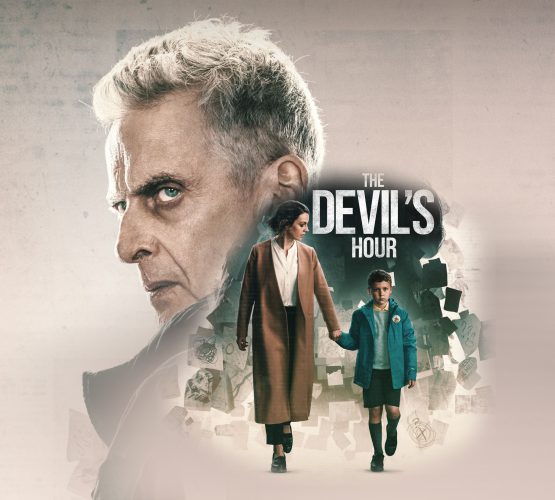 Echo Chamber Development Site