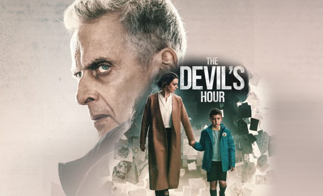 Echo Chamber Development Site